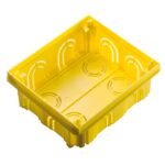 Boîte de dérivation pour armature 12 modules Master tunisie électricité électronique Megrine consommable accessoires appareillage Somef rallonge Schneider Electric