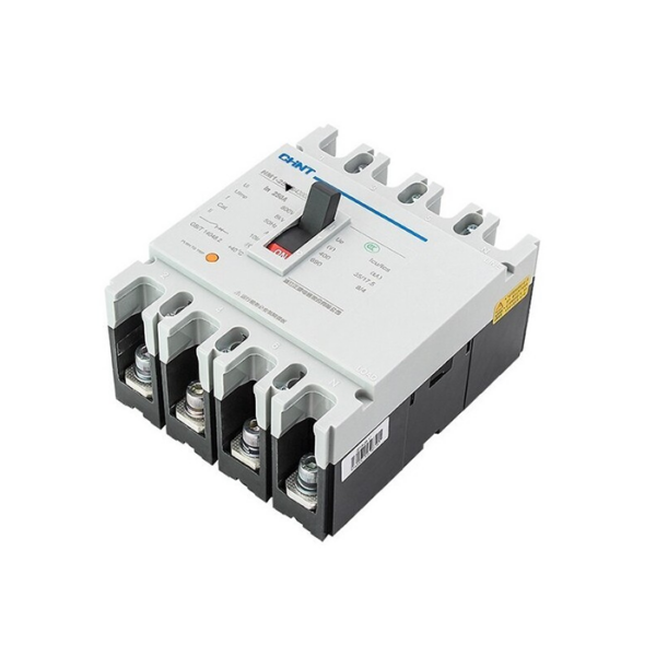Disjoncteur compact NM1