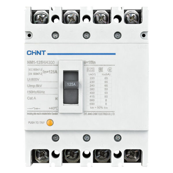 Disjoncteur compact fixe NM1-125H/4300