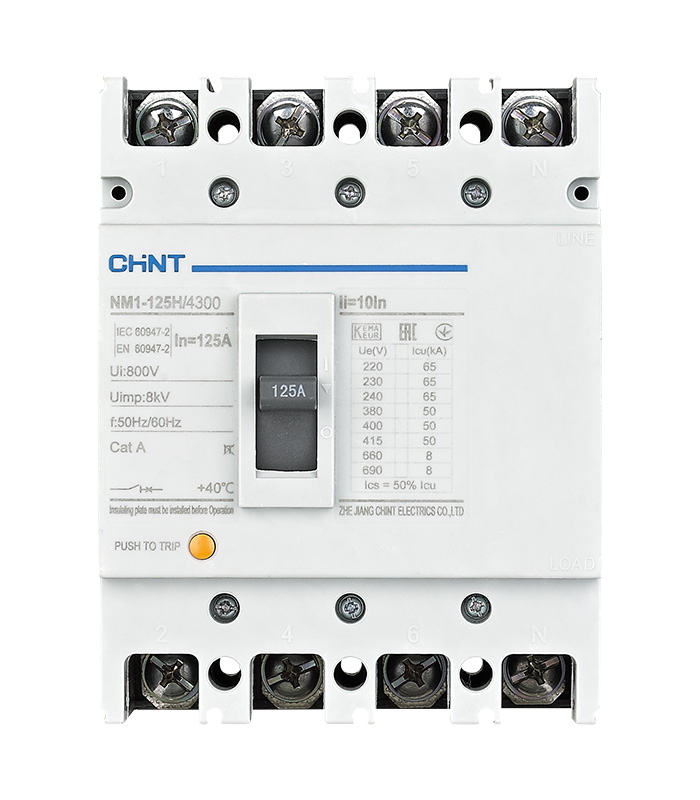 Disjoncteur compact fixe NM1-125H/4300