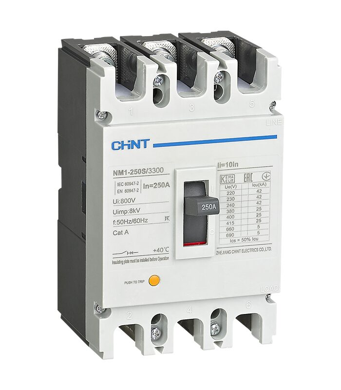 Disjoncteur compact fixe NM1-250S