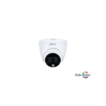 Caméra HDCVI 2MP IR20m 