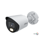 Caméra HDCVI couleur vu 5MP