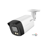 Camera Tube 5MP IR40m