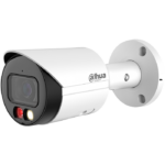 Camera Tube IP 4MP IR30