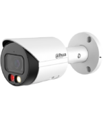 Camera Tube IP 4MP IR30