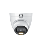LED HAC-HDW1239TLQ(-A