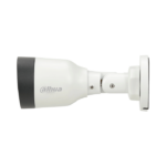 IPC-HFW1230S1-S5