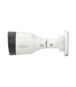 IPC-HFW1230S1-S5