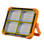 Projecteur solaire