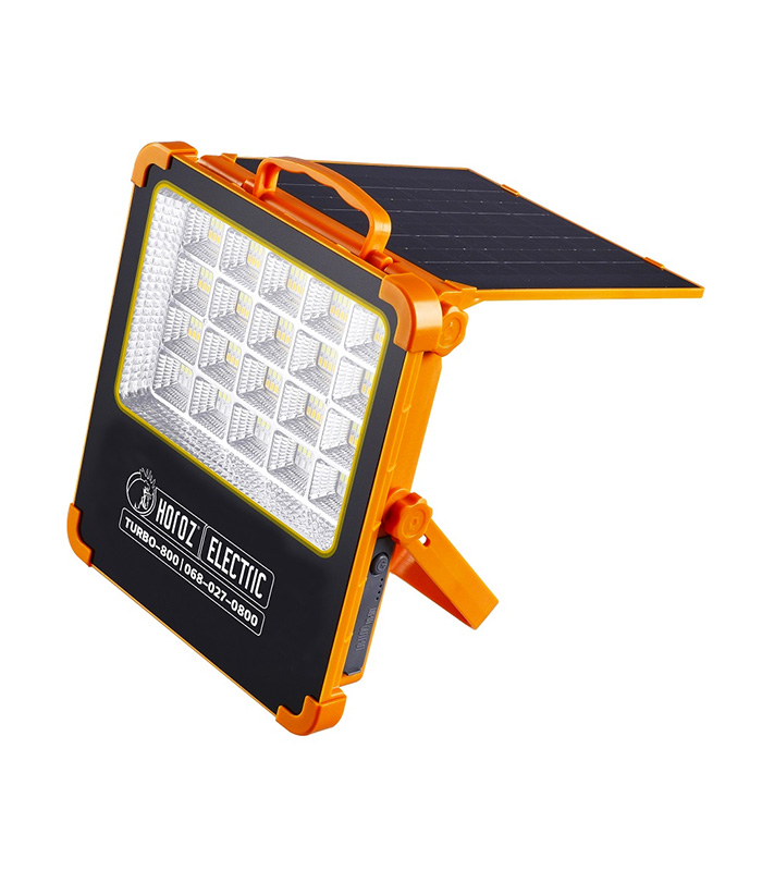 Projecteur solaire 800w