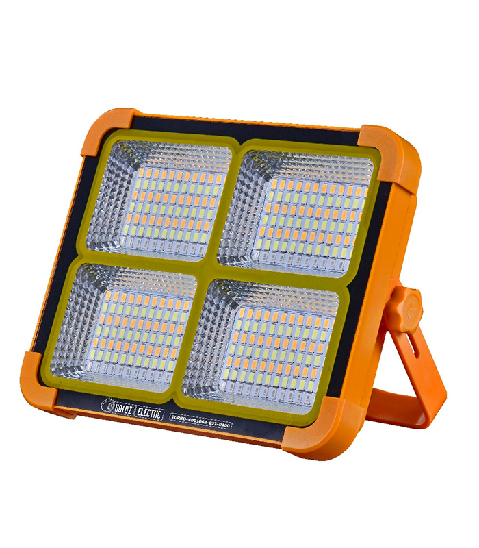 Projecteur solaire