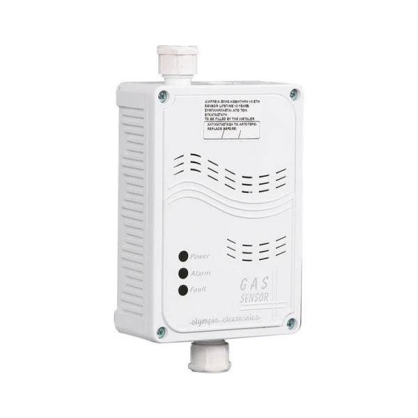 Détecteur de gaz autonome BS-688