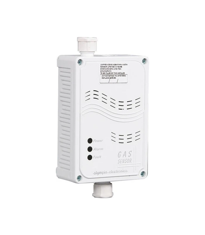 Détecteur de gaz autonome BS-688