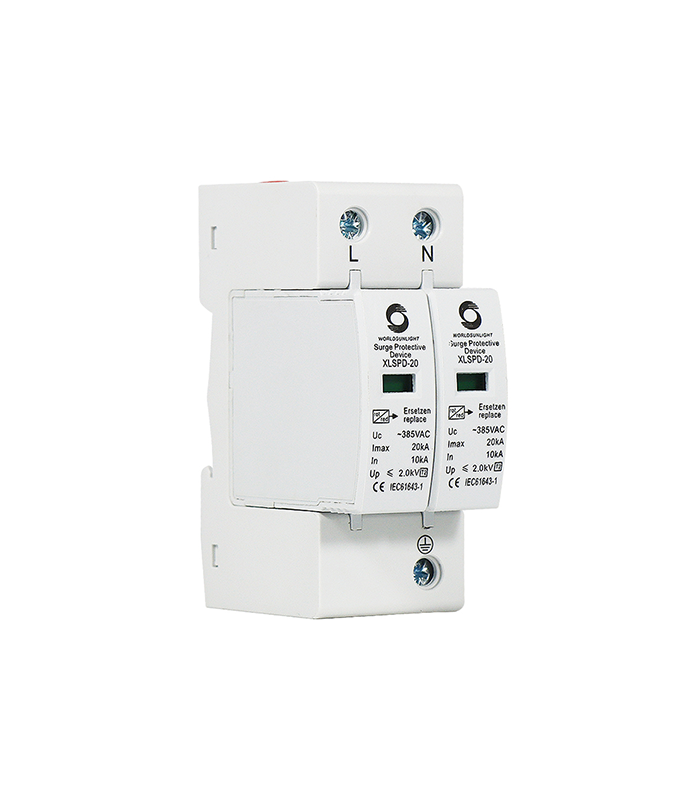 Parafoudre 2P 20KA AC