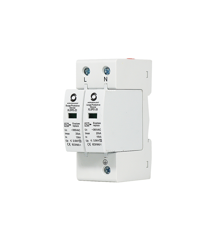 Parafoudre 2P 20KA AC