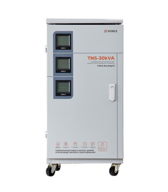 Stabilisateur de tension servo 30000va