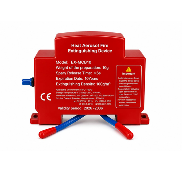 Extincteur Aérosol Thermique QRR0.01G