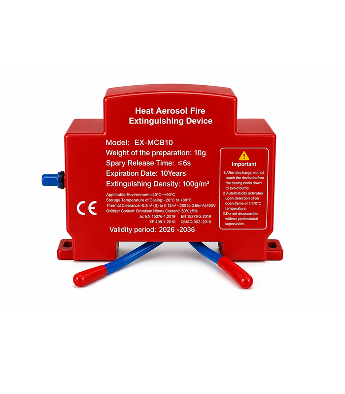 Extincteur Aérosol Thermique QRR0.01G Extincteur Aérosol Thermique QRR0.01G